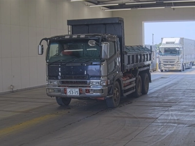 MITSUBISHI FUSO SUPER GREAT