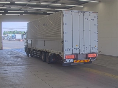 MITSUBISHI FUSO SUPER GREAT