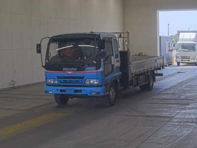 ISUZU FORWARD