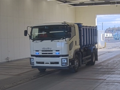 ISUZU FORWARD