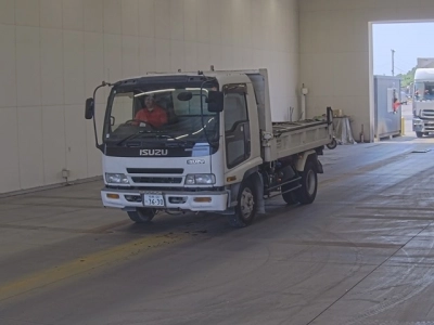 ISUZU FORWARD