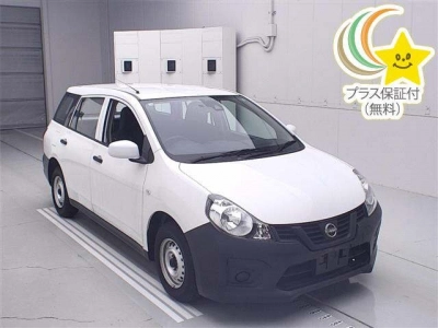 NISSAN AD