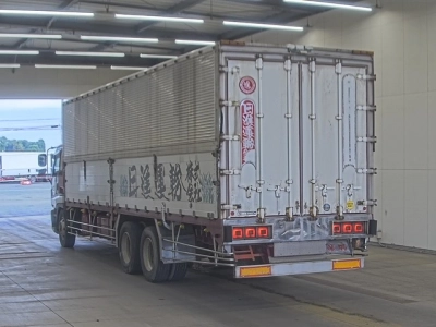 ISUZU GIGA