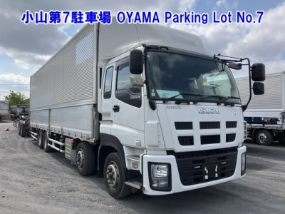 ISUZU GIGA