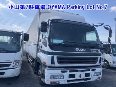 ISUZU GIGA