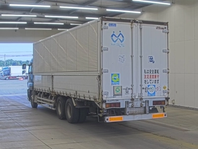 ISUZU GIGA