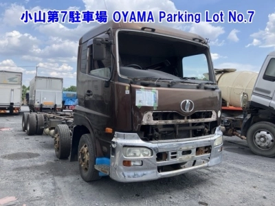 NISSAN UD