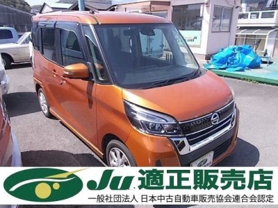 NISSAN DAYZ ROOX