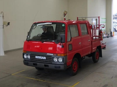NISSAN ATLAS