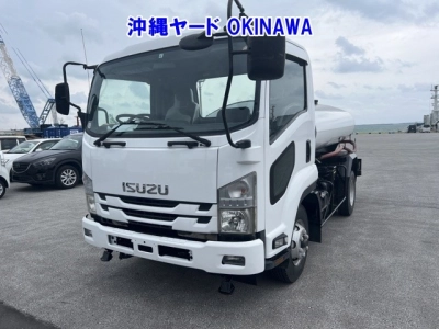 ISUZU FORWARD