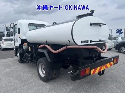 ISUZU FORWARD