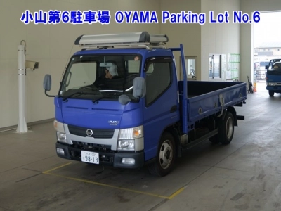 NISSAN NT450 ATLAS