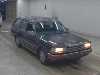 NISSAN GLORIA WAGON
