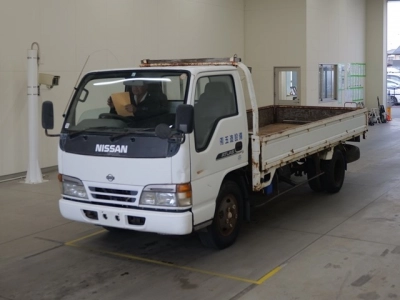 NISSAN ATLAS