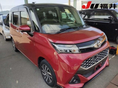 TOYOTA TANK