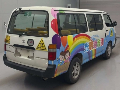 TOYOTA HIACE WAGON