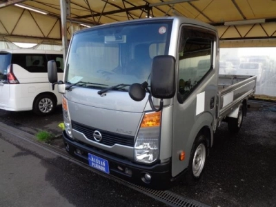 NISSAN ATLAS