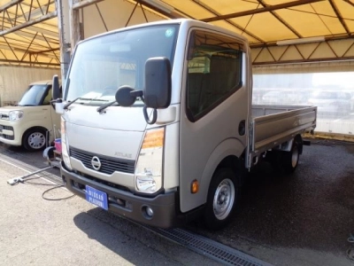 NISSAN ATLAS