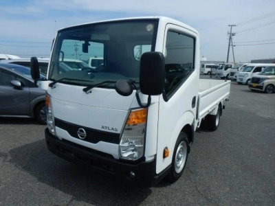NISSAN ATLAS