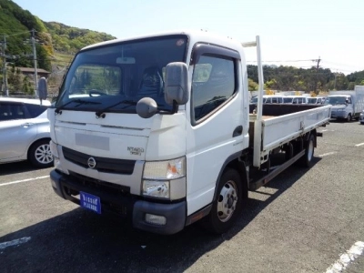 NISSAN ATLAS