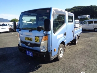 NISSAN ATLAS