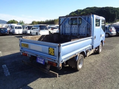 NISSAN ATLAS
