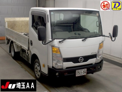 NISSAN ATLAS
