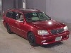 TOYOTA CROWN ESTATE