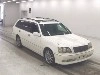 TOYOTA CROWN ESTATE