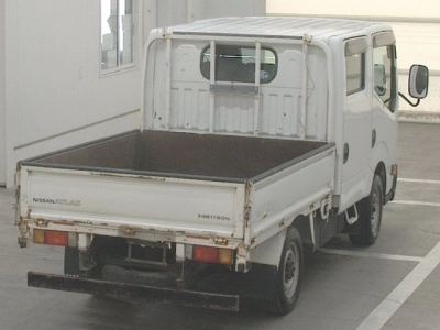 NISSAN ATLAS
