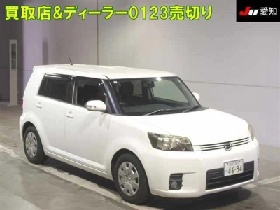 TOYOTA COROLLA RUMION