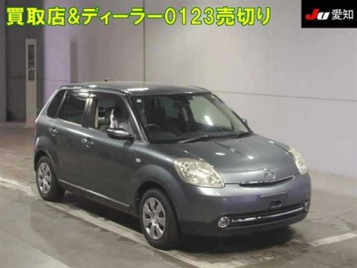 MAZDA VERISA