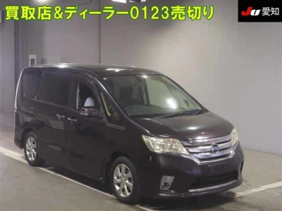 NISSAN SERENA