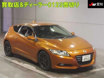 HONDA CR-Z