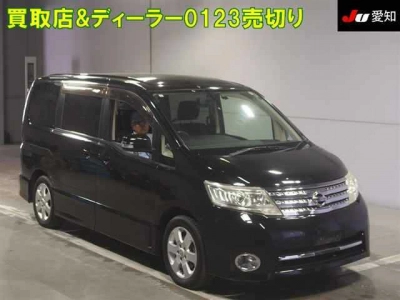 NISSAN SERENA