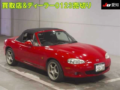 MAZDA ROADSTER