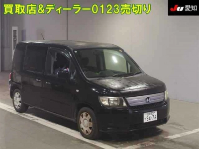 HONDA MOBILIO SPIKE