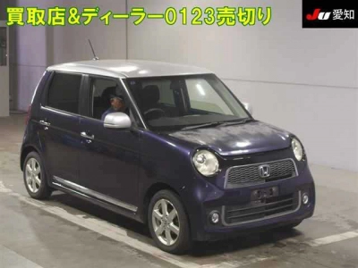 HONDA N-ONE