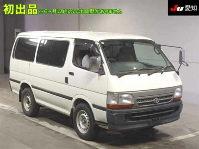 TOYOTA HIACE VAN