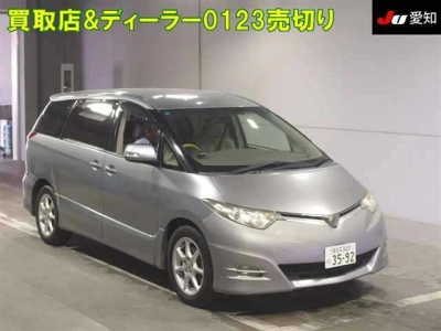 TOYOTA ESTIMA