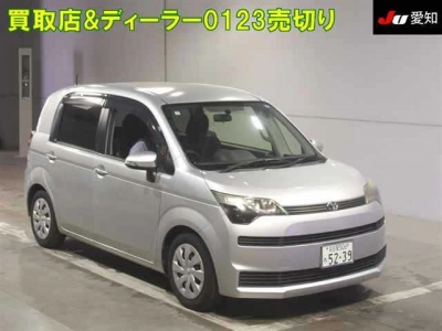 TOYOTA SPADE