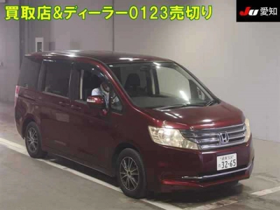 HONDA STEPWGN
