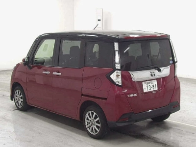 TOYOTA TANK