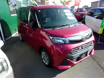 TOYOTA TANK