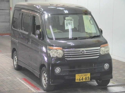 DAIHATSU ATRAI