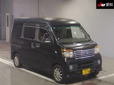 DAIHATSU ATRAI WAGON