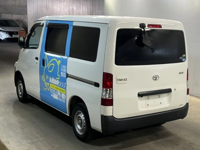 TOYOTA TOWN ACE VAN