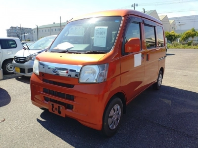 DAIHATSU HIJET CARGO