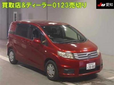 HONDA FREED SPIKE