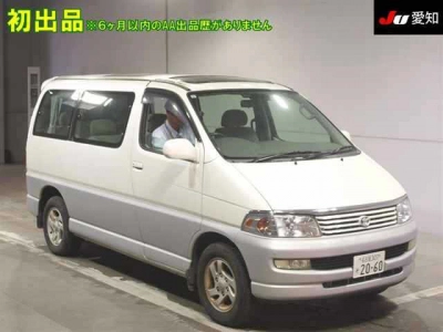 TOYOTA HIACE REGIUS
